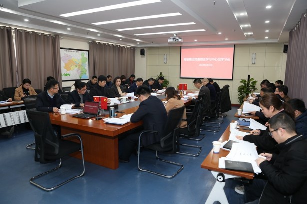 黨委中心組學習會2_副本.jpg